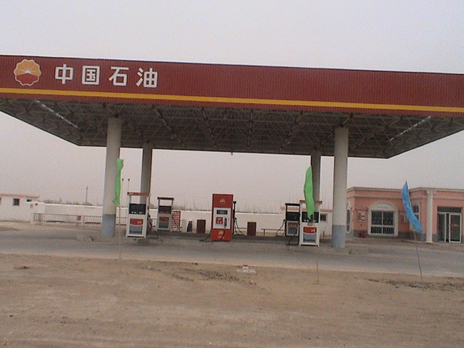 萍乡中石油加油站